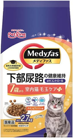 メディファス　室内猫　毛玉ケアプラス　7歳から　チキン＆フィッシュ味