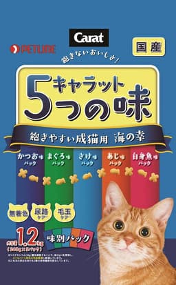 キャラット・５つの味　飽きやすい成猫用　海の幸