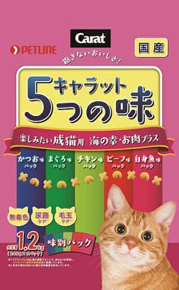 キャラット・５つの味　楽しみたい成猫用　海の幸・お肉プラス