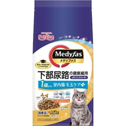 メディファス　室内猫　毛玉ケアプラス　1歳から　チキン＆フィッシュ味