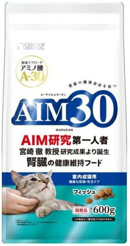 サンライズ　AIM30　室内成猫用　健康な尿路・毛玉ケア　フィッシュ