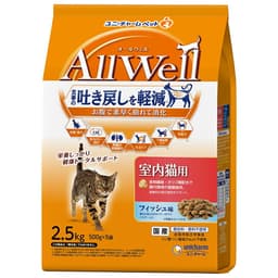 AllWell　室内猫用　フィッシュ味挽き小魚とささみフリーズドライパウダー入り