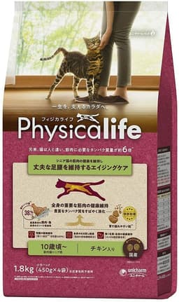 Physicalife（フィジカライフ）　10歳頃～　チキン入り