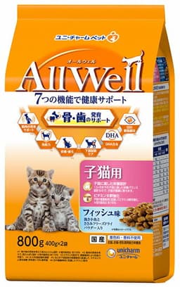 AllWell　健康に育つ子猫用　フィッシュ味挽き小魚とささみフリーズドライパウダー入り