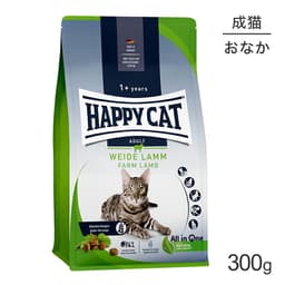 HAPPY　CAT　ファームラム(牧畜のラム)