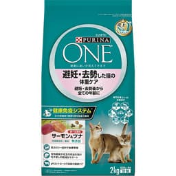 ピュリナワン　避妊・去勢後から全ての年齢に　避妊・去勢した猫の体重ケア　サーモン&ツナ