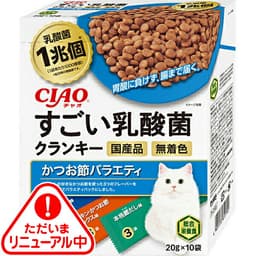 チャオ　すごい乳酸菌　すごい乳酸菌クランキー　かつお節バラエティ