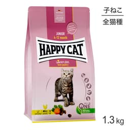 HAPPY　CAT　ジュニア　ファームポルトリー(平飼いチキン)