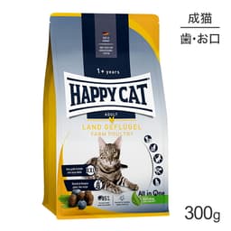 HAPPY　CAT　ファームポルトリー(平飼いチキン/特大粒)