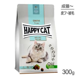 HAPPY　CAT　スキン＆コート(皮膚被毛ケア)